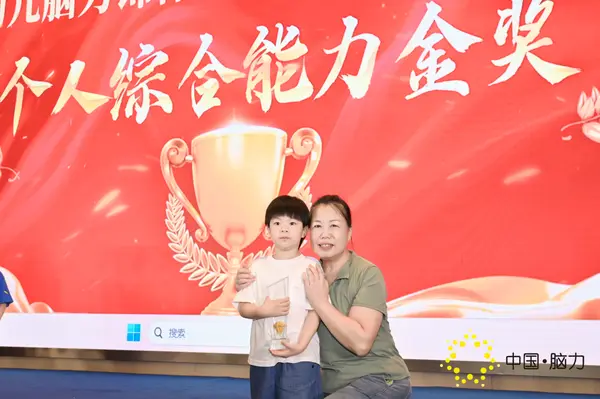 FCG_8614__89660815.jpg