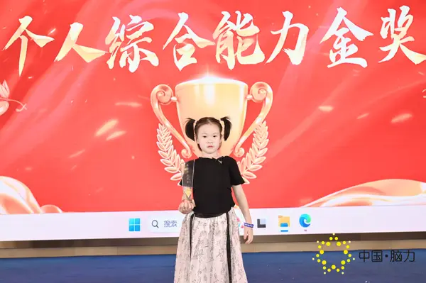 FCG_8654__90281540.jpg