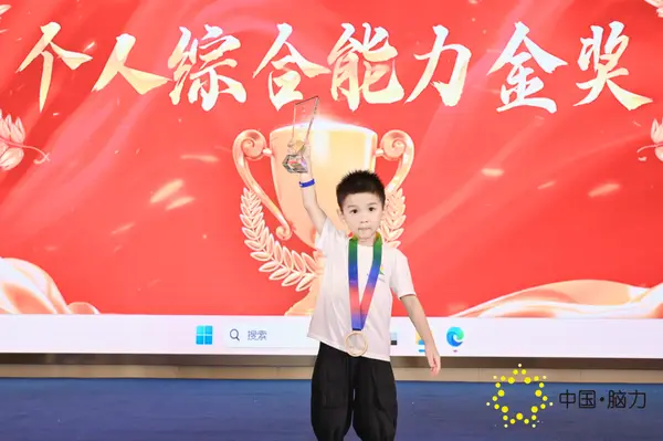 FCG_8657__90311821.jpg