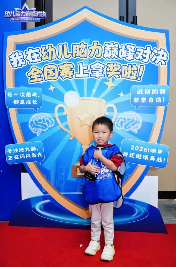 DSC02450.JPG