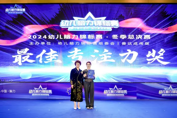 PC_01537.jpg