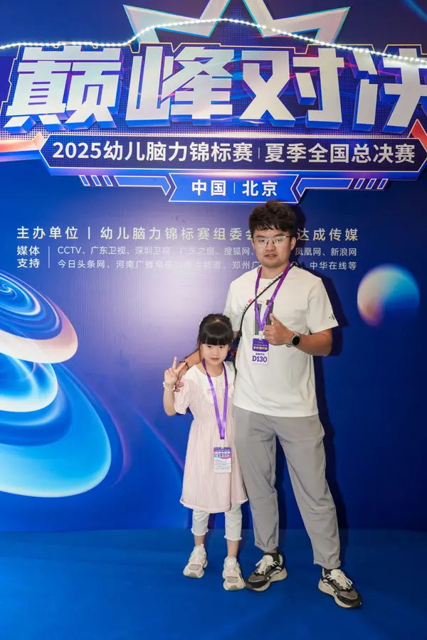 DSC08515.jpg
