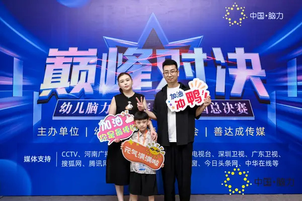 FCG_4322__13270423.jpg