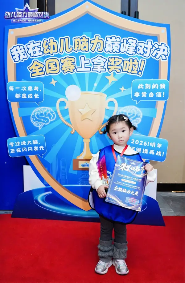 DSC02570.JPG