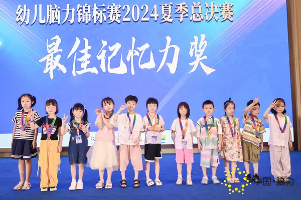FCG_8520__88106249.jpg