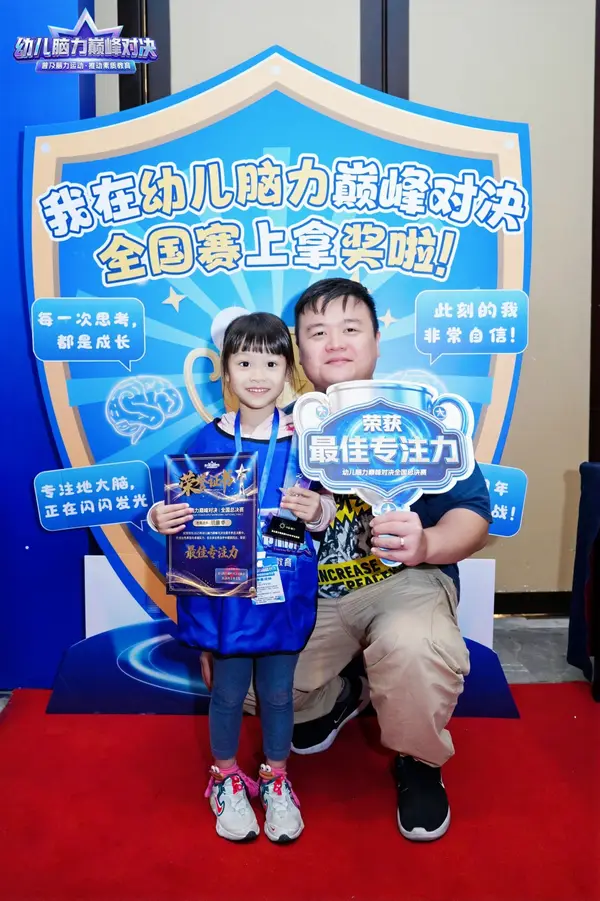 DSC01862.JPG