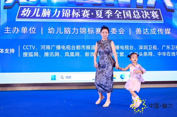 FCG_5110__28255418.jpg