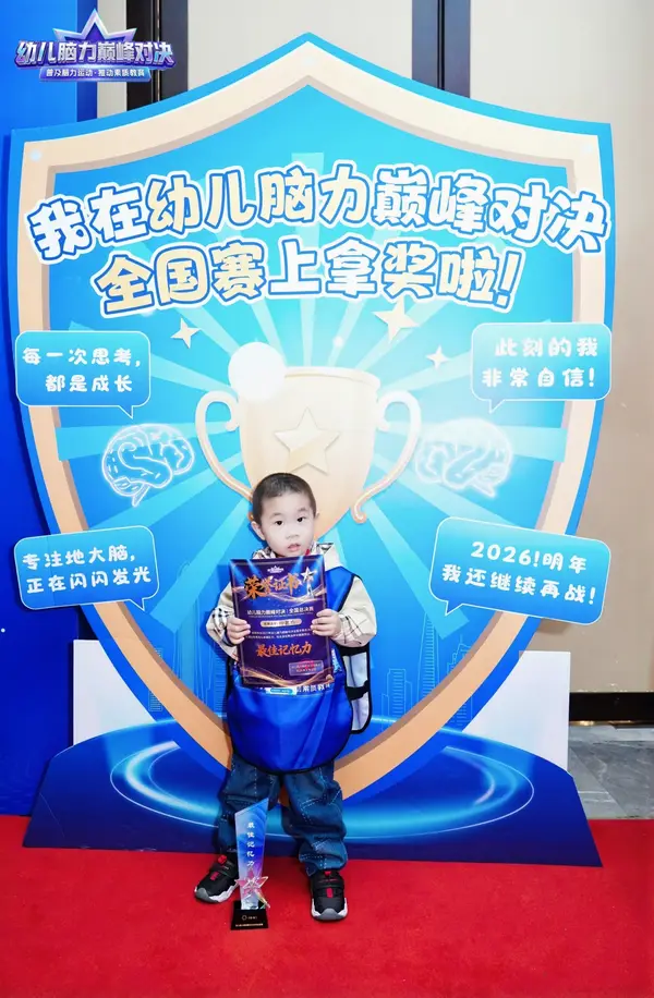 DSC01927.JPG