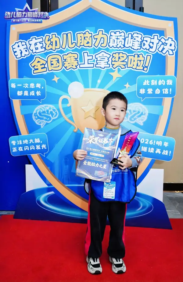 DSC02520.JPG