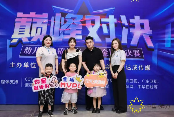 FCG_4216__11037091.jpg