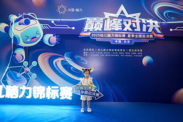 DSC08101.jpg