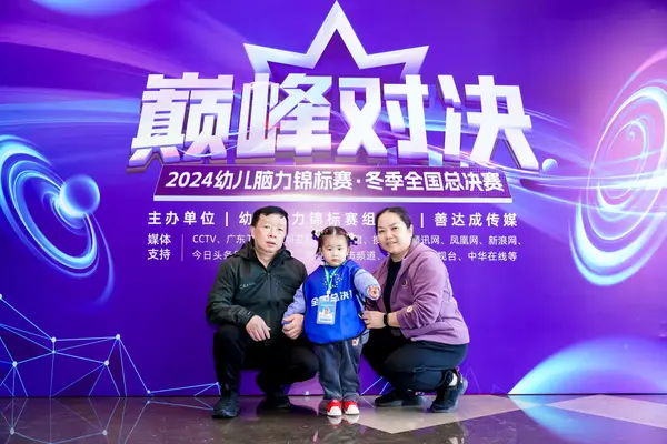 PC_05778.jpg