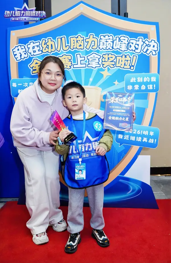 DSC02760.JPG