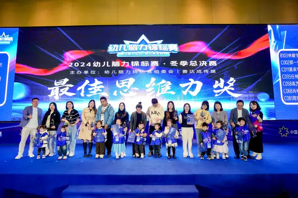 PC_01884.jpg