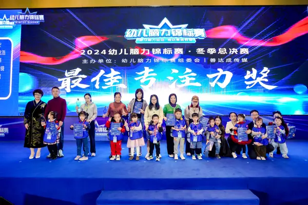 PC_01377.jpg