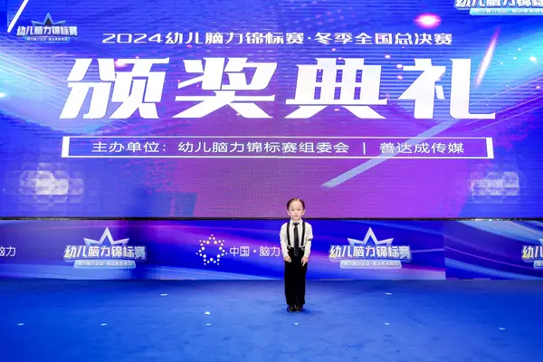PC_01540.jpg