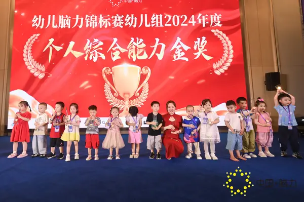 FCG_8071__81858445.jpg