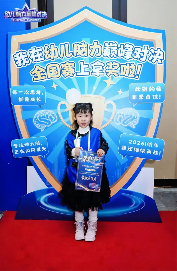 DSC01818.JPG