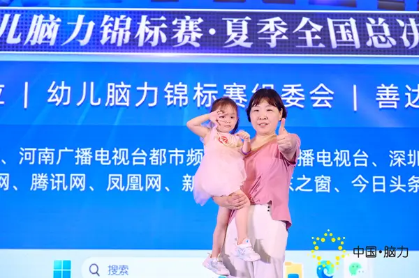 FCG_5011__26771759.jpg