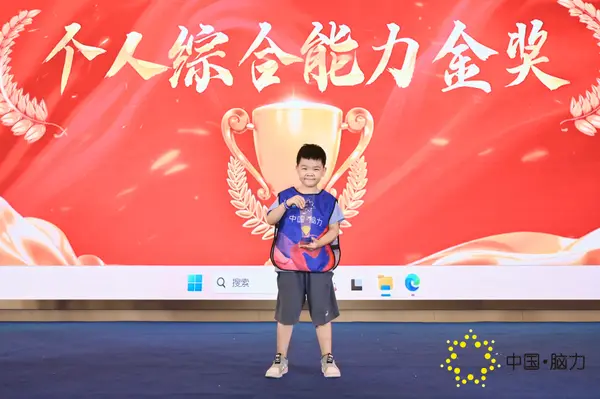 FCG_8637__90112907.jpg