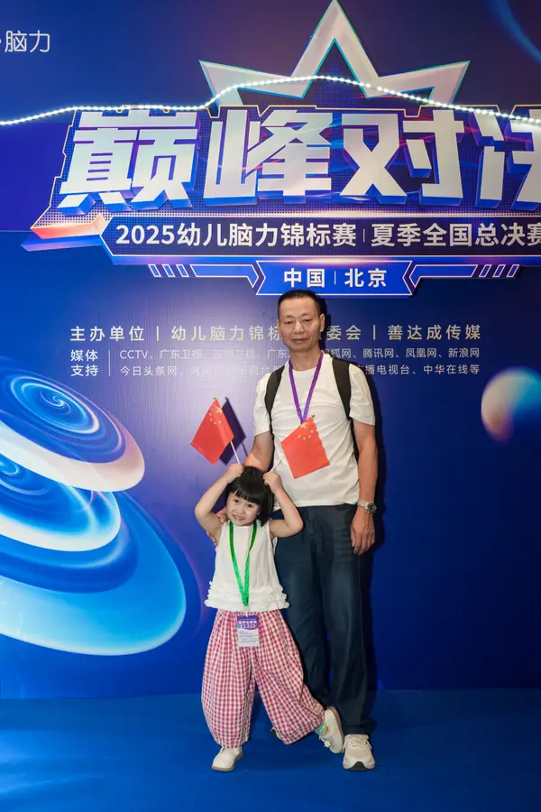 DSC08525_1.jpg