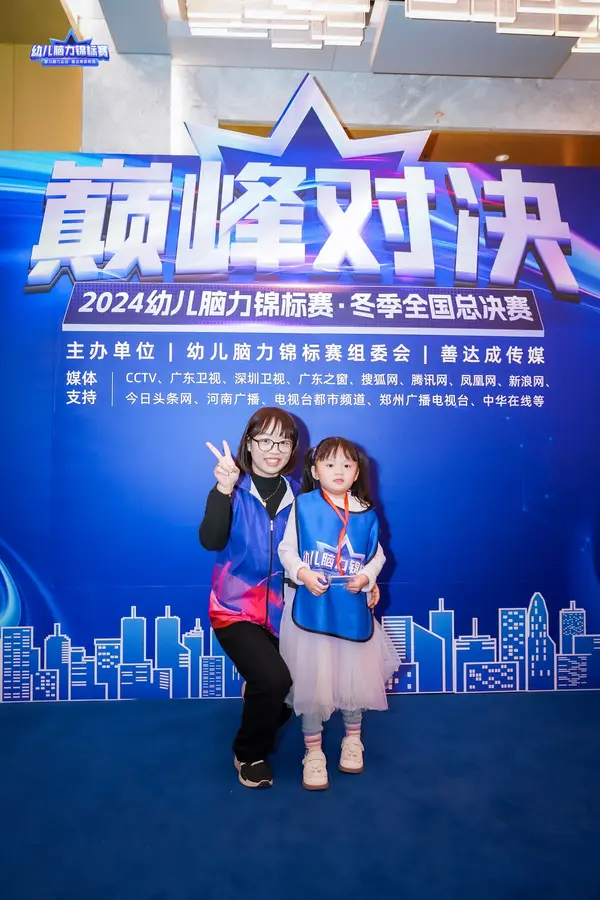 PC_07266.jpg
