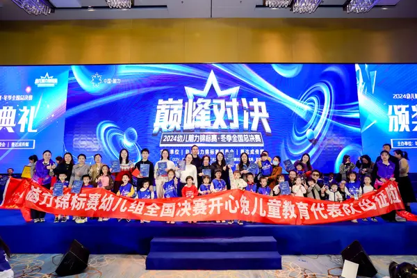 PC_02488.jpg