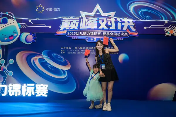 DSC08465.jpg