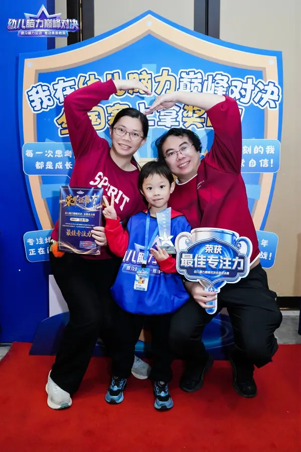DSC01906.JPG