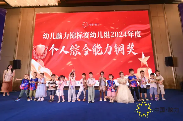FCG_7898__78129901.jpg