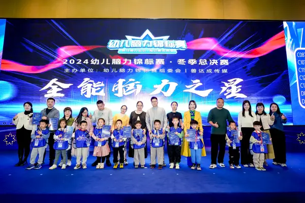PC_02318.jpg