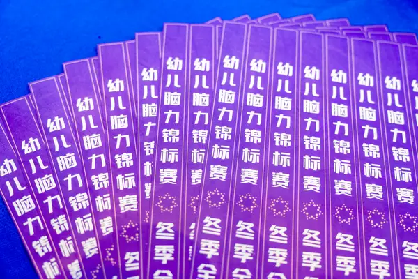 PC_05716.jpg