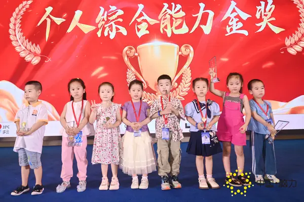 FCG_8079__81933519.jpg