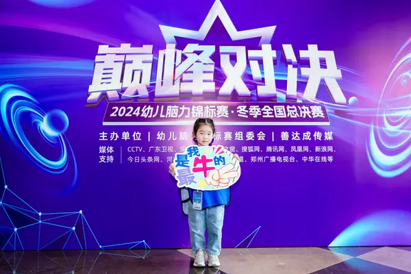 PC_05872.jpg