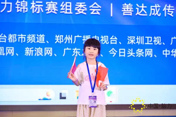 FCG_5583__38679313.jpg