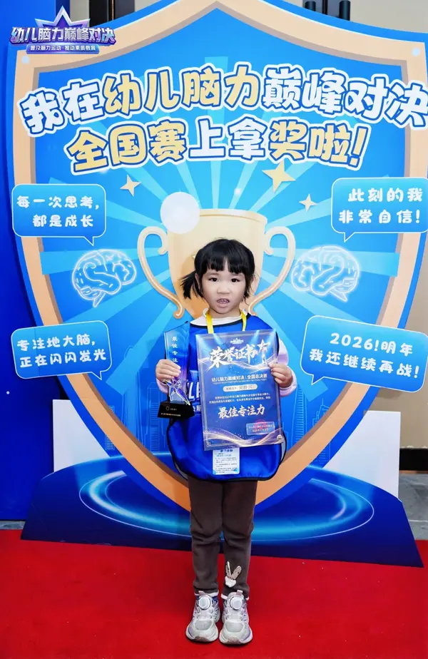 DSC02641.JPG