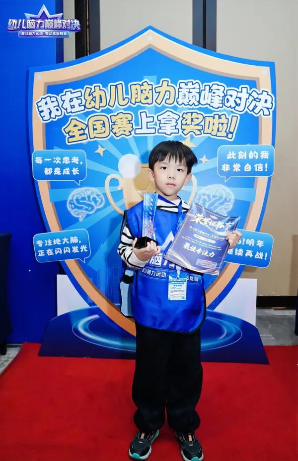 DSC01876.JPG
