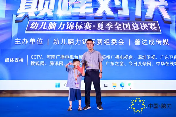 FCG_4915__25201885.jpg