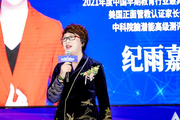PC_01113.jpg