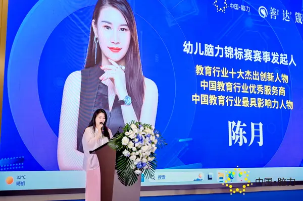 FCG_5888__40780705.jpg