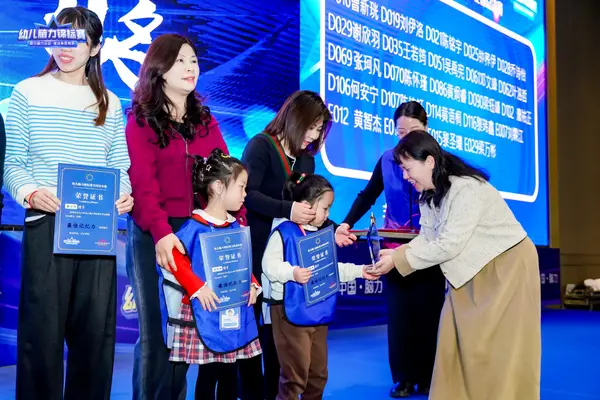 PC_01702.jpg