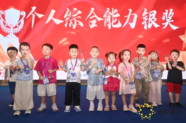 FCG_8016__81072709.jpg