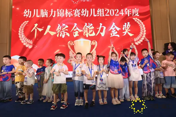 FCG_8097__82119668.jpg