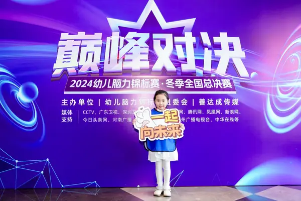 PC_05870.jpg