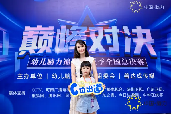 FCG_4408__14299752.jpg