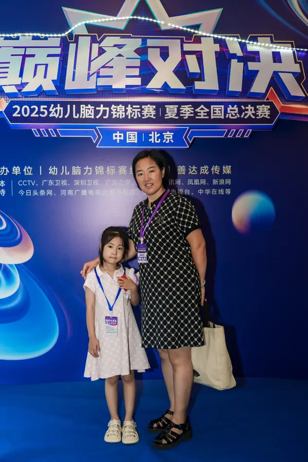 DSC08504.jpg