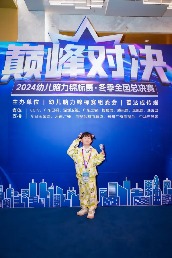 PC_07273.jpg
