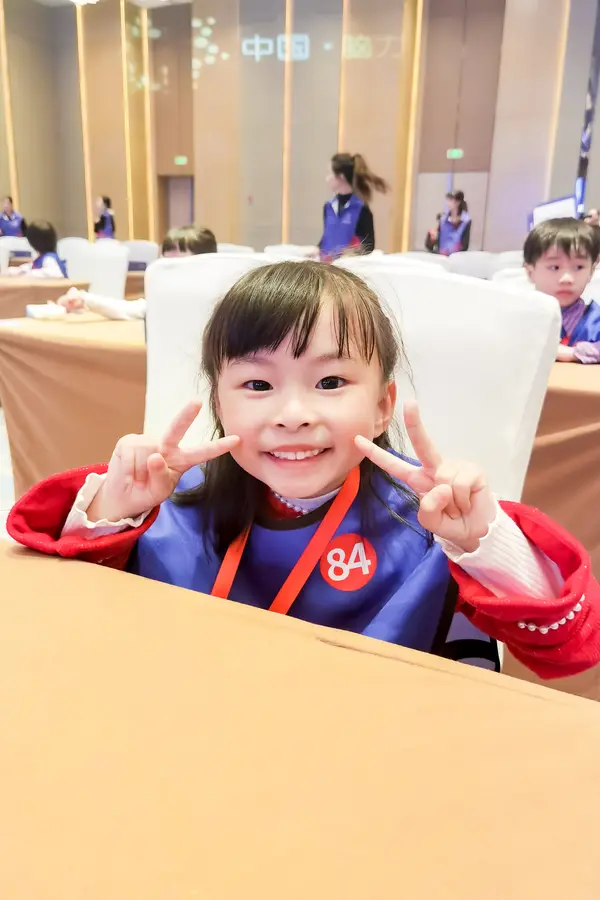 微信图片_20250104231636.jpg
