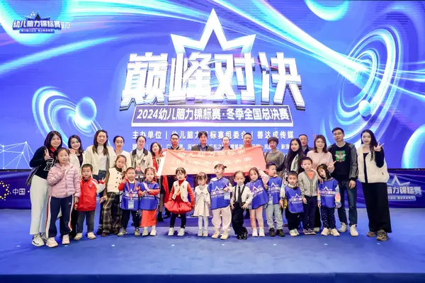 PC_00869.jpg