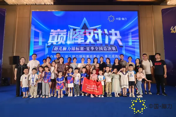 FCG_7808__77307067.jpg